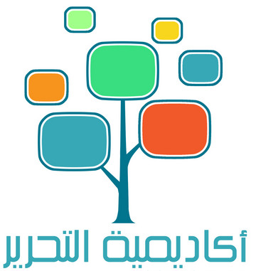 كورسات اون لاين بالعربي Online courses