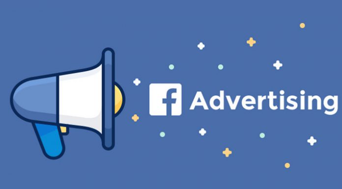 كيفية عمل اعلان ممول على الفيس بوك 2017 كيفية عمل اعلان ممول على الفيس بوك 2017