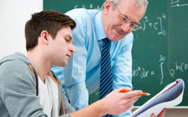 معهد دروس خصوصية معهد دروس خصوصية