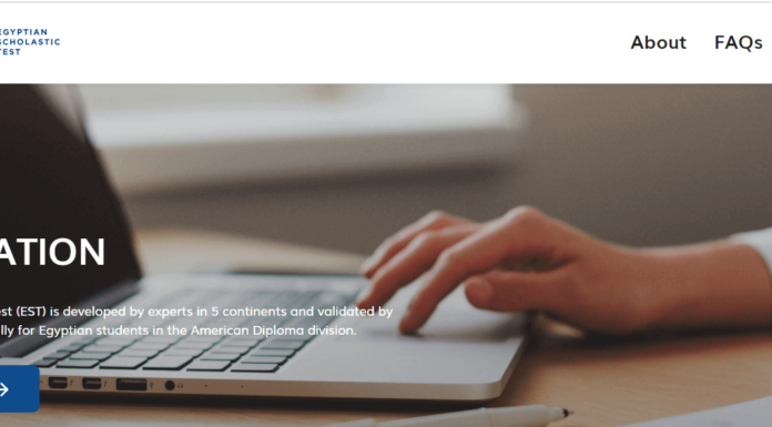 الدبلومة الامريكية : أهم 11 سؤال أساسي تحتاج لمعرفتهم عنها الدبلومة الامريكية EST