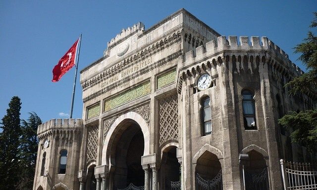 الدراسة في تركيا : 4 من افضل الجامعات التي تقبل شهادة السات الدراسة في تركيا